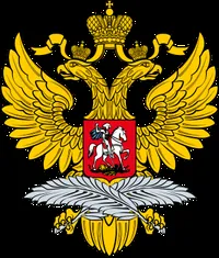 ministry-of-foreign-affairs-russia