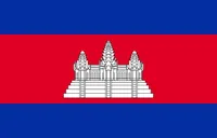 cambodia